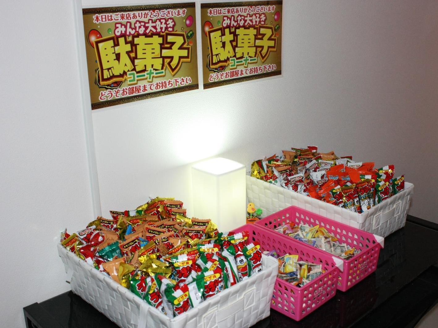 Hotel Dessert Hills - Adults Only Muko Extérieur photo